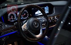 مێرسێدس بێنز S-Class